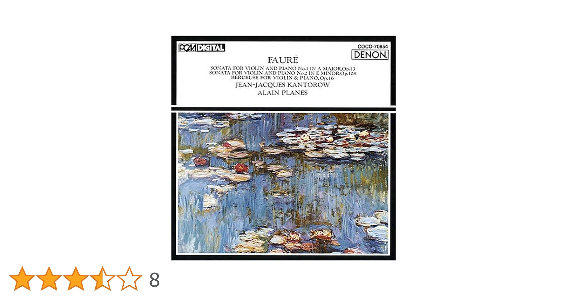 フォーレ:ヴァイオリン・ソナタ集 [CD] Amazon.co.jp: フォーレ:ヴァイオリンソナタ集: ミュージック